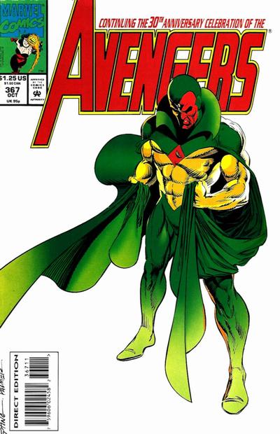 Avengers #367 (October 1993)
