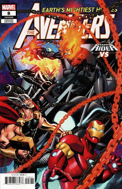 Avengers Vol VII #8B [Mike McKone 'Cosmic Ghost Rider VS' Variant] (November 2018)