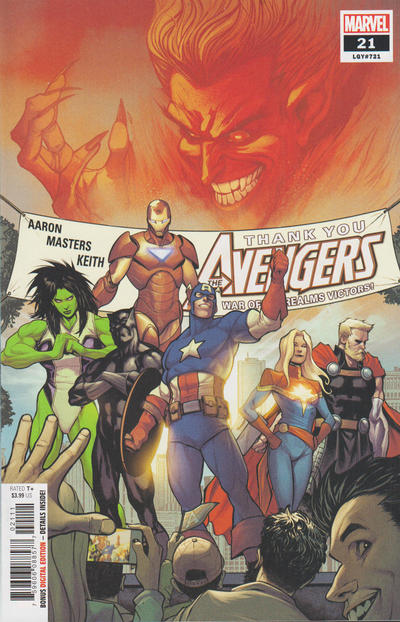 Avengers Vol VII #21 (September 2019)