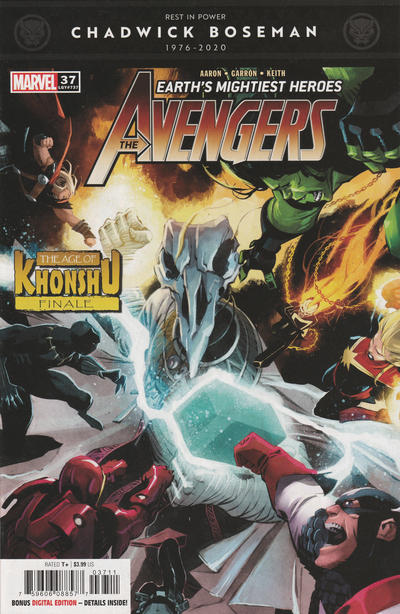 Avengers Vol VII #37 (December 2020)